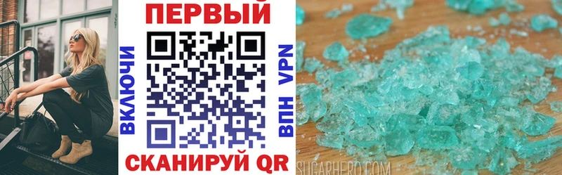 АМФЕТАМИН Premium  KRAKEN ТОР  Горячий Ключ  сколько стоит 
