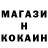 ТГК концентрат namelless