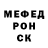 Amphetamine Розовый dea 0101