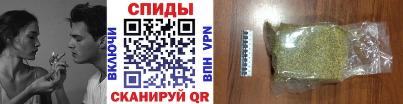 дарнет шоп  omg маркетплейс  Бутират 99%  Горячий Ключ 