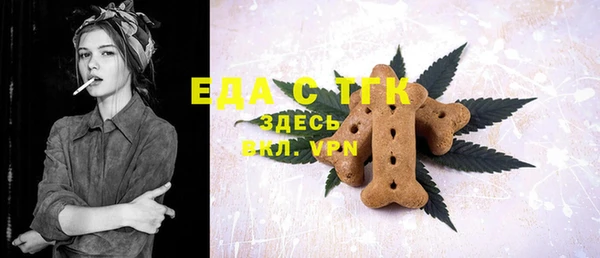 apvp Верхний Тагил