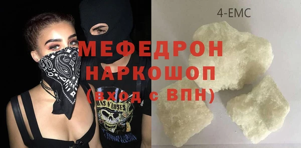 МДПВ Верхнеуральск