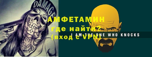 apvp Верхний Тагил