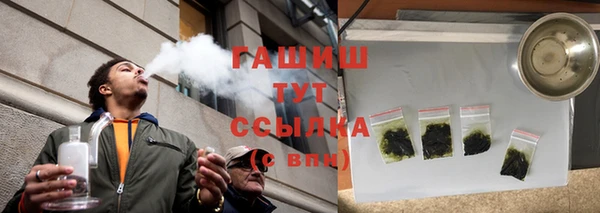 МДПВ Верхнеуральск