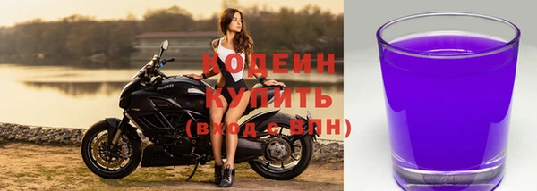 МДПВ Верхнеуральск