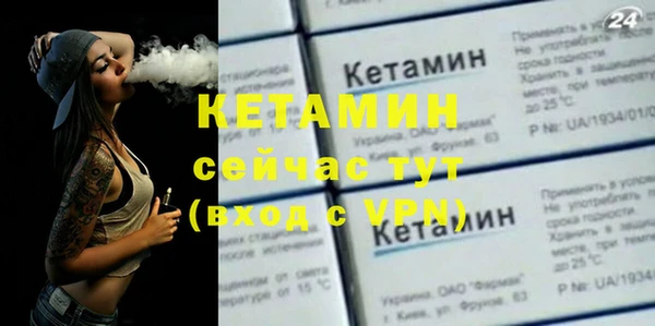 apvp Верхний Тагил