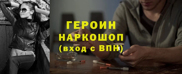 spice Верея