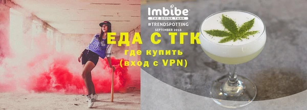 МДПВ Верхнеуральск