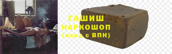 apvp Верхний Тагил