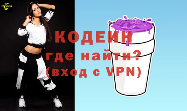 МДПВ Верхнеуральск