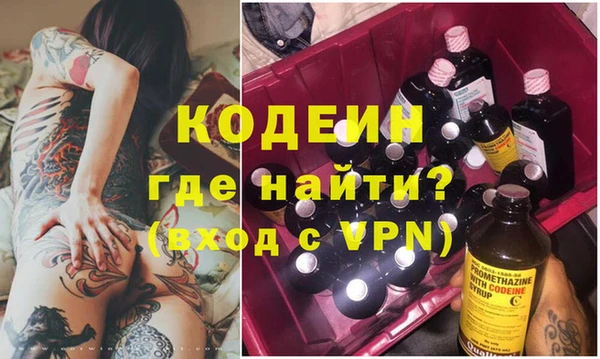 spice Верея