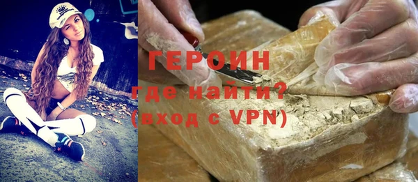 ECSTASY Богородск