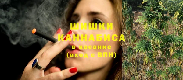 меф VHQ Бугульма