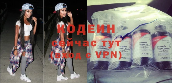 меф VHQ Бугульма