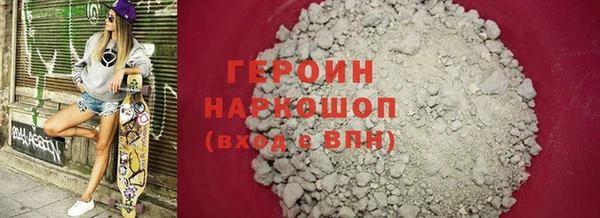 твердый Богданович