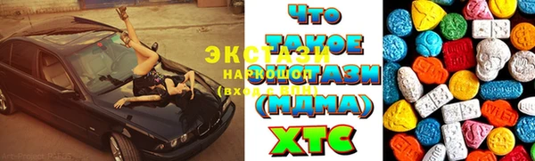 ПСИЛОЦИБИНОВЫЕ ГРИБЫ Липки