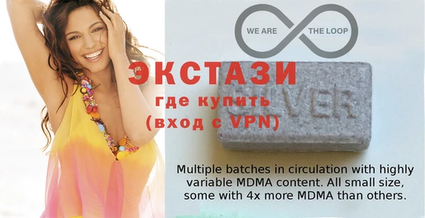 меф VHQ Бугульма